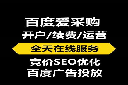 成功SEM竞价员的日常：案例与经验分享
